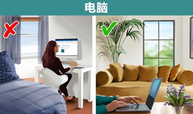 研究发现:这9个东西最好不要放置在卧室,你都知道吗?