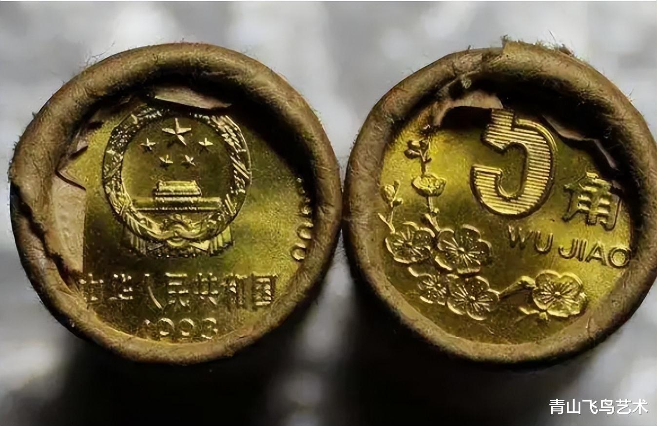 天珠|发现五角硬币的入盒子变多了,现在开始收藏五角了吗