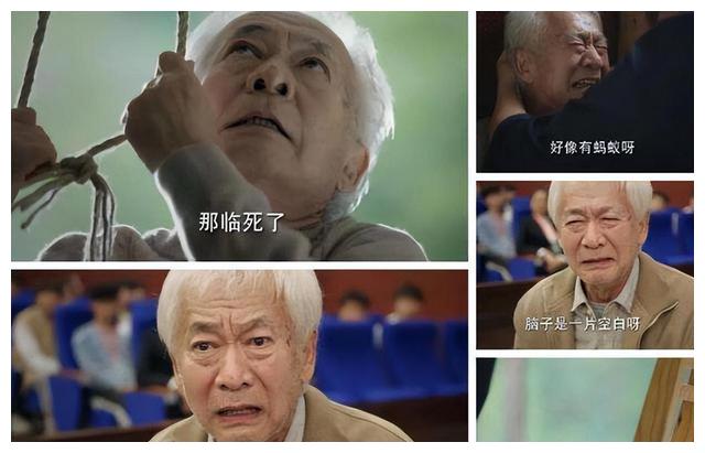 底线|当事人要求《底线》停播!案件过度渲染,掐头去尾为主因?