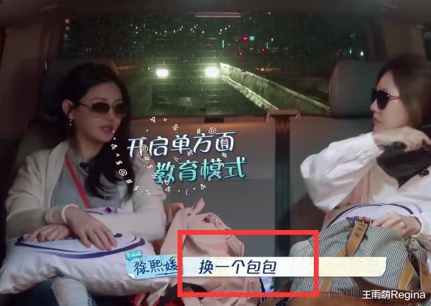 小S|小S发胖背后的隐情，让人心酸