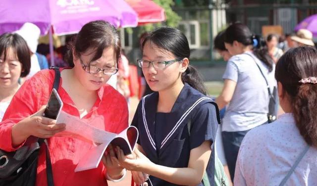 教育部|教育部直属大学排行榜洗牌，浙大黑马跻身前4，西交大进步最明显