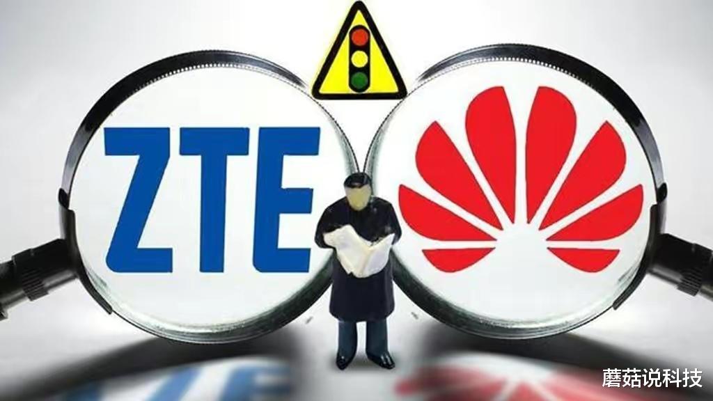 华为|老美终于松口了？外媒：华为、中兴或将重新进入美市场！