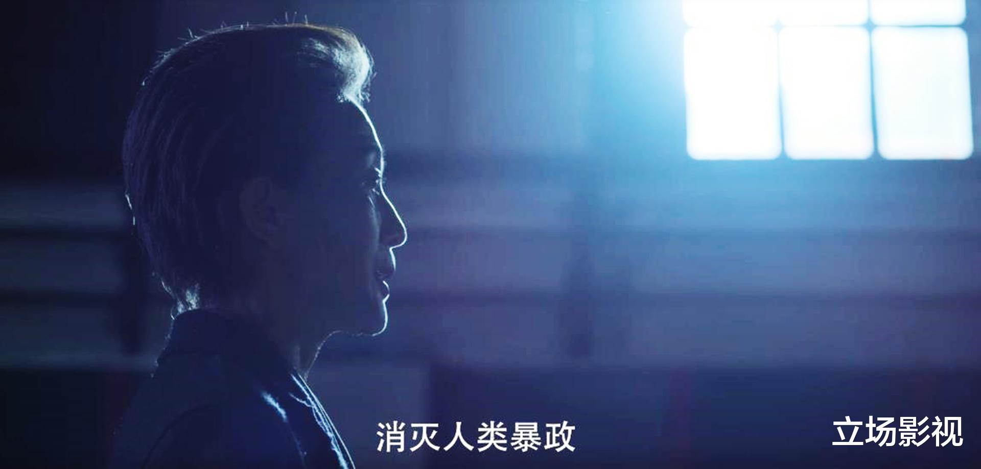 三体|《三体》首播质量高,4集不过瘾,国产科幻的大门被彻底打开了