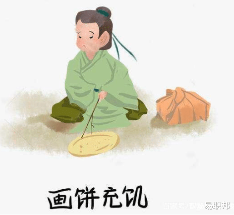 薪水|“月入过万,到手只有3000?”面试谈薪,一定要确认这几个问题!