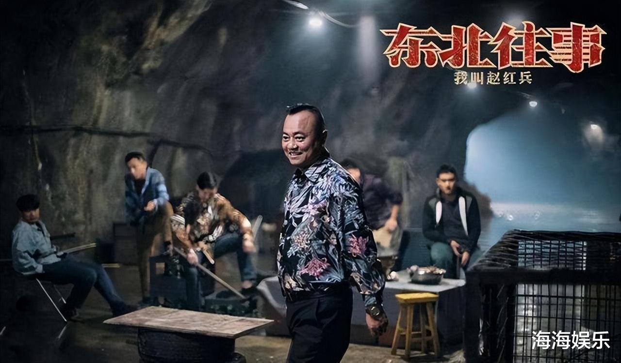 包贝尔|又一电影开播成黑马，全员实力派看点十足，包贝尔这次抽到王炸了