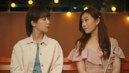 女心理师|二刷《女心理师》找寻其中隐藏的伏笔