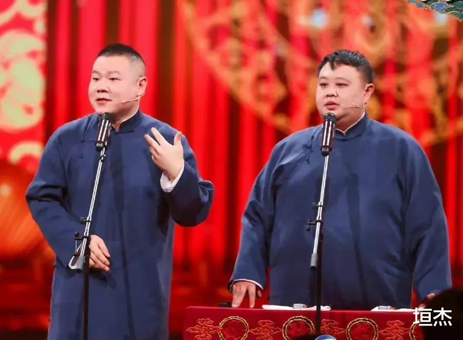 丸子头 沈腾、潘粤明瘦若两人,徐峥和黄磊怎么依旧肥头大耳?