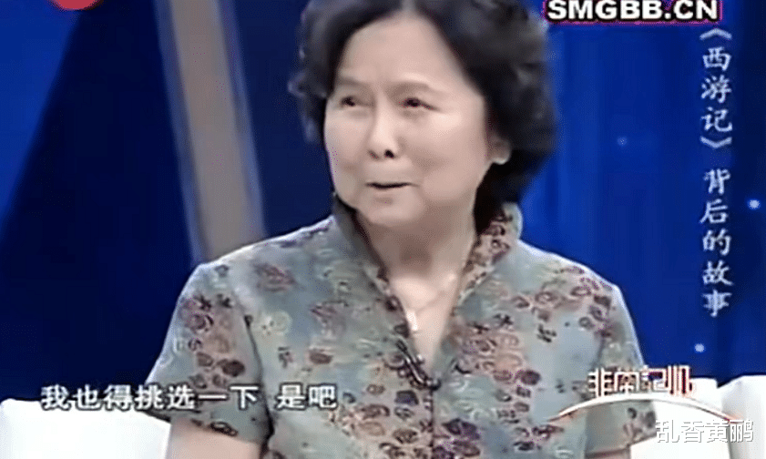 杨洁|86《西游记》杨洁看中一位“猴子”，演技堪称一绝，六龄童百般阻拦