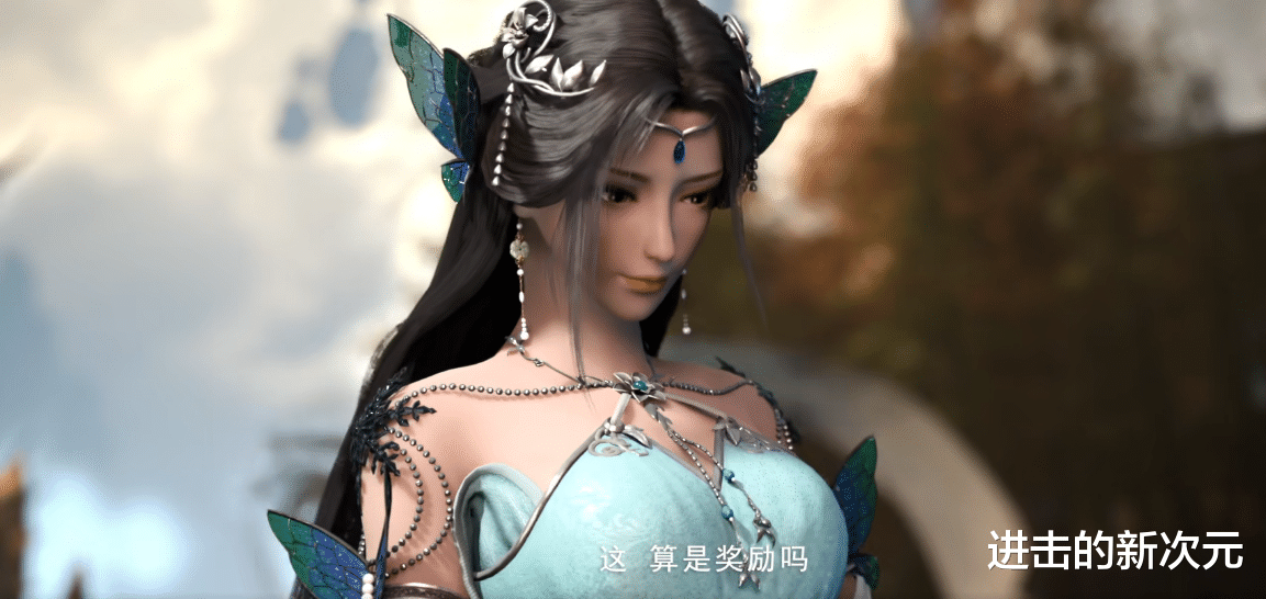 秦羽|星辰变五公布终极预告，敖无虚大杀四方，姜立加戏回归亲吻秦羽