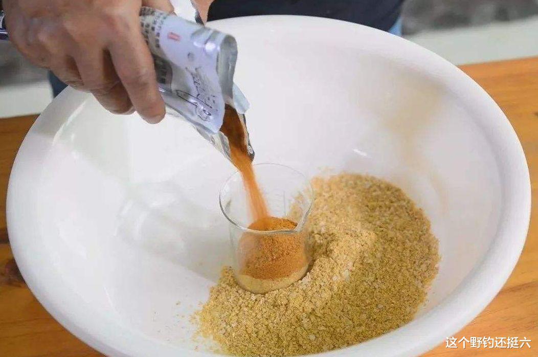 饵料|如何开出状态好的拉饵?解析开饵细节和操作方法,能开好更要用好