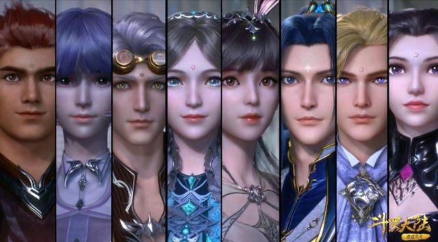 朱竹清|斗罗大陆魂骨: 史莱克七个人就有十六块魂骨，其中十三块与唐三有关