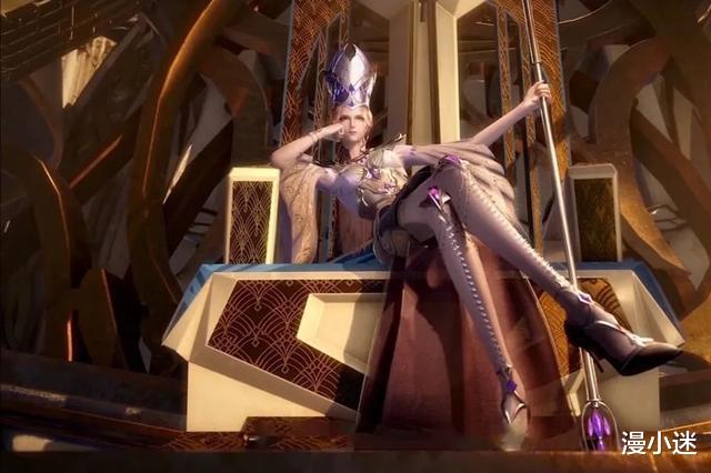 比比东|斗罗大陆：比比东更换新装，金色配紫色，辣眼睛，女王形象尽毁