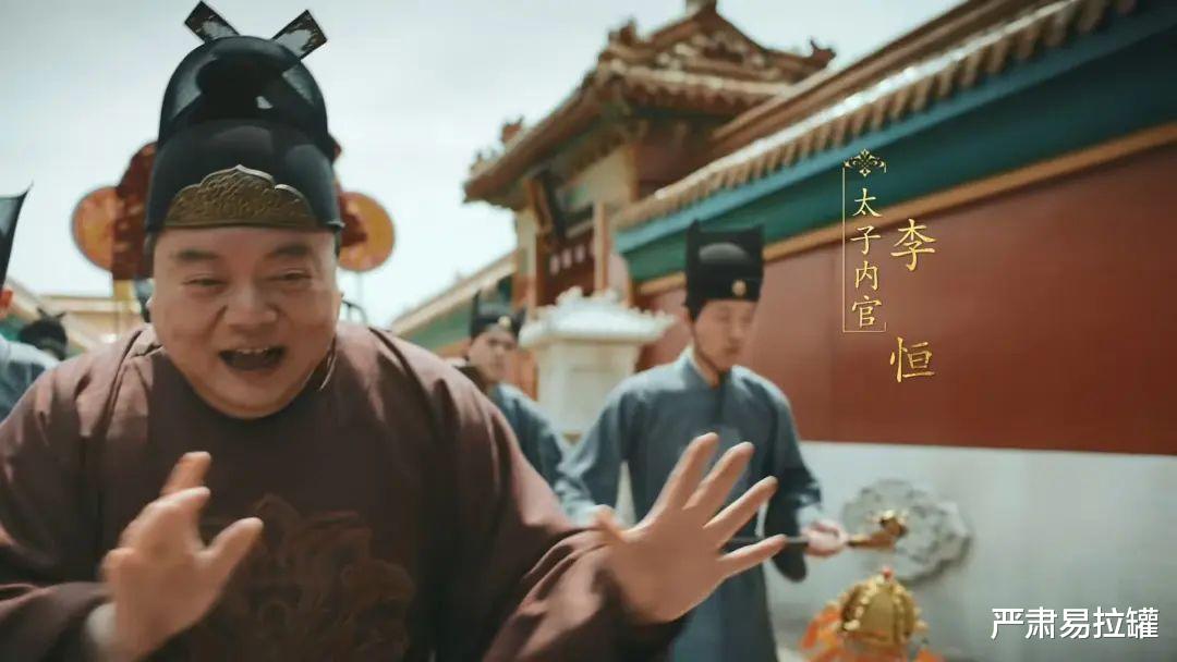 朱棣|国产烂剧收手吧！这么多老戏骨，全被祸害了