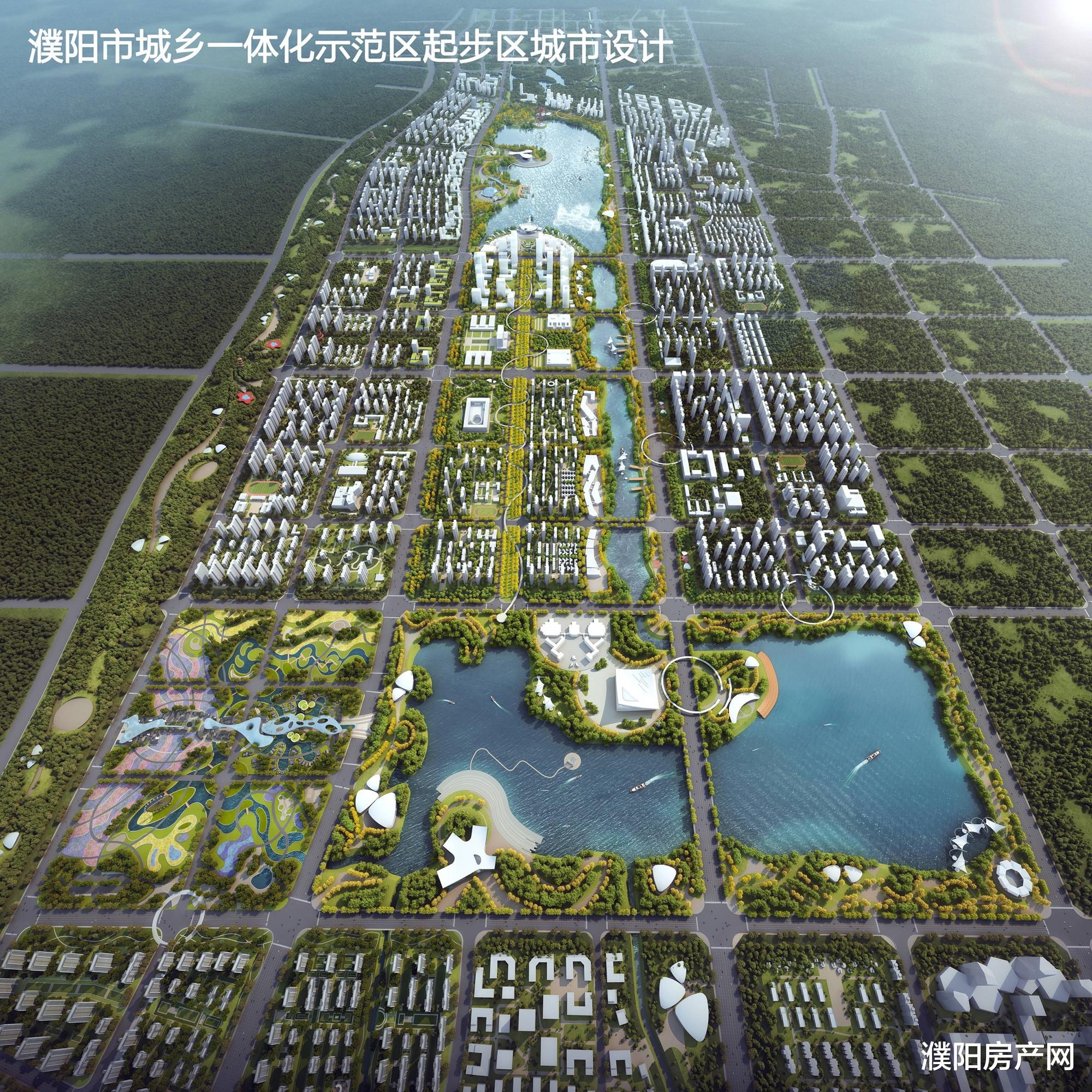 濮阳市城乡一体化示范区起步区控规及城市设计出炉！