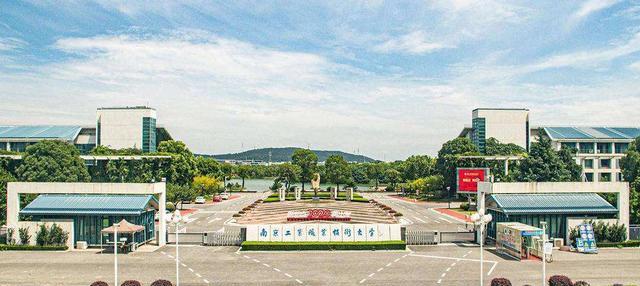 职业教育|职业本科学校将迈入部省合建的时代，加快职业教育高质量发展