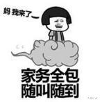 肾病|“肾”透支了,能补回来么?