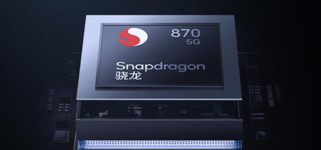 游戏手机|高性价比的高性能游戏手机，iQOONeo6SE值得买吗？