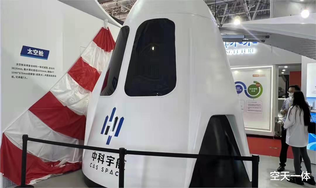 长得也太像星舰了吧?我国民营航天百花齐放,为何都学SpaceX?