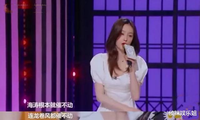 沈梦辰|杜海涛沈梦辰官宣结婚,快乐家族全员送祝福,网友期待婚礼合体