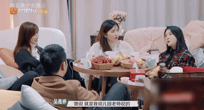 吴雅婷|大S闪婚52岁“妈宝男”,很酷吗?