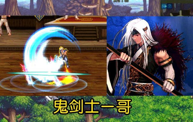 剑魂|DNF强烈推荐手感超强的五个职业，打团搬砖样样精通，堪称全能