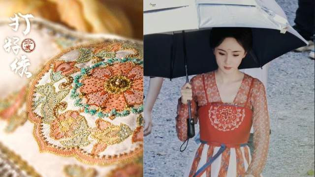 杨幂|狐妖小红娘造就杨幂最贵造型？随便一件都是非遗，粉丝喊话出周边