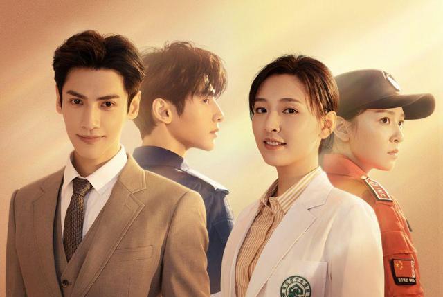 追光者|追光者：没想到男女主的点都这么背，碰到的追求者都是一类人