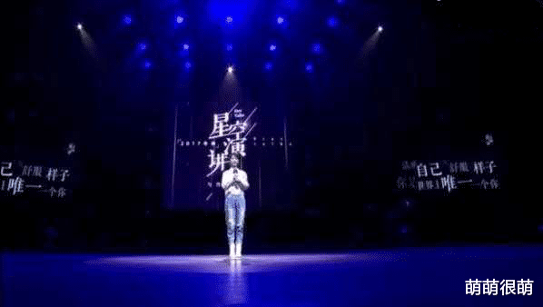 杨紫|杨紫，这回太狠了