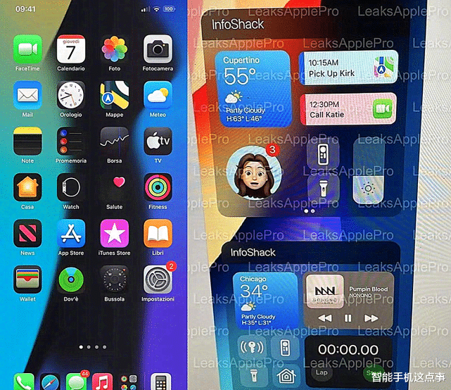 ios16|新设备果粉不用担心了，iOS16细节流出，不挤牙膏并有大变化