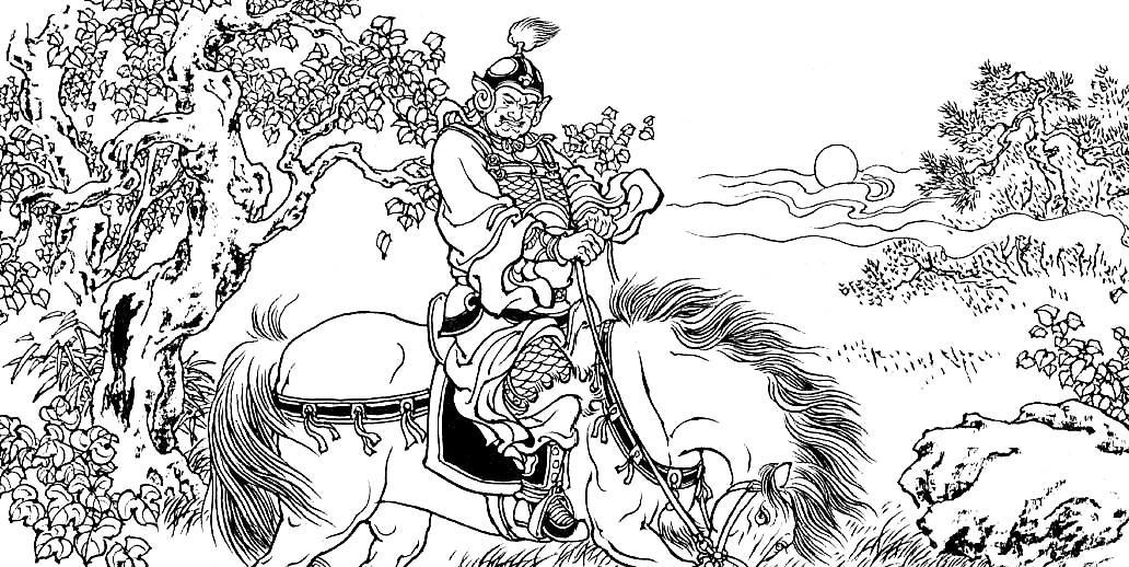 东汉演义（全本）章回图录 （中部）