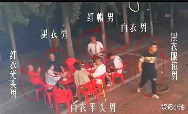 查到了唐山打人案陈某志和刘涛的累累案底,最后一名打人者躲在草丛里被抓