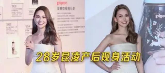 昆凌|昆凌说自己想生三胎，周杰伦觉得一个就好，喜欢生娃的女星很多