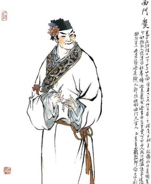 朱之文|大衣哥疑出演《新水浒》中西门庆，儿子也可能出演，网友：没眼看