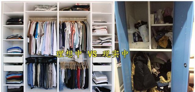 “过度收纳”没必要,没有日本主妇的精力、时间,家里越弄越乱!