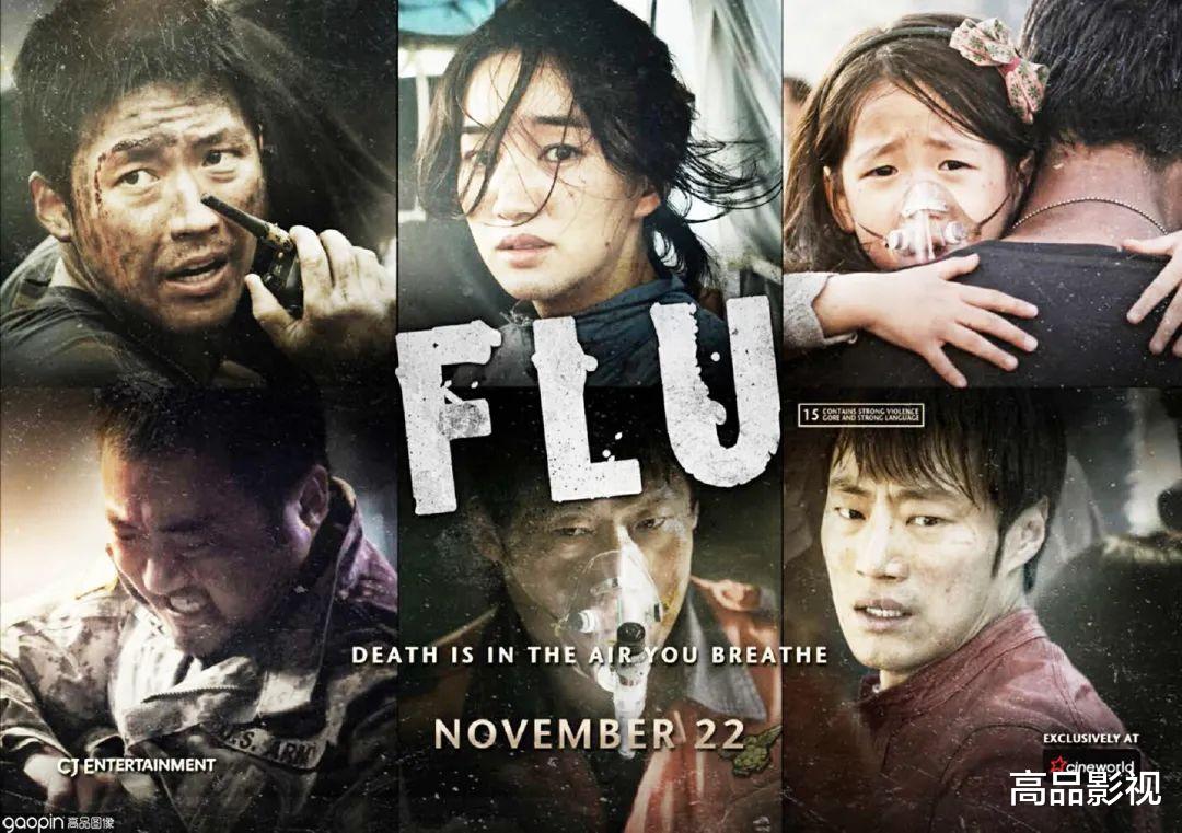 电影|韩国现实主义题材电影，为何总能独领风骚？