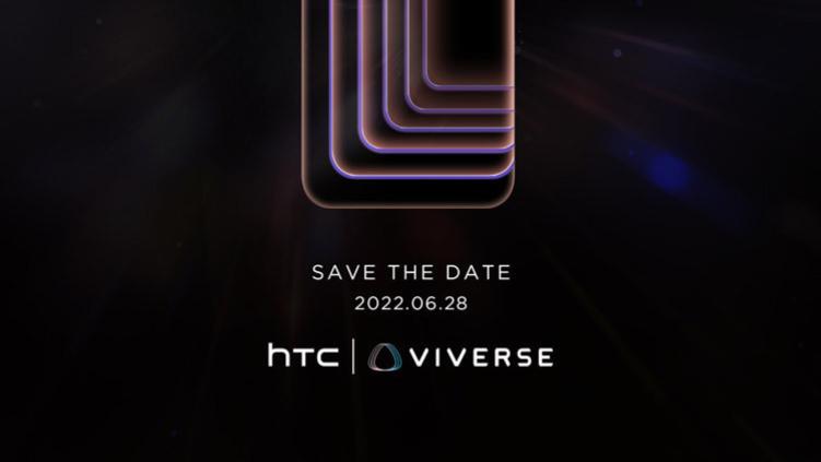 OPPO|HTC首款元宇宙主题手机「Viveres Phone」月底发布
