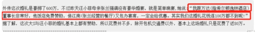 张艺谋|永远化解不了的仇！翻脸、对簿公堂的背后，这10对明星经历了什么