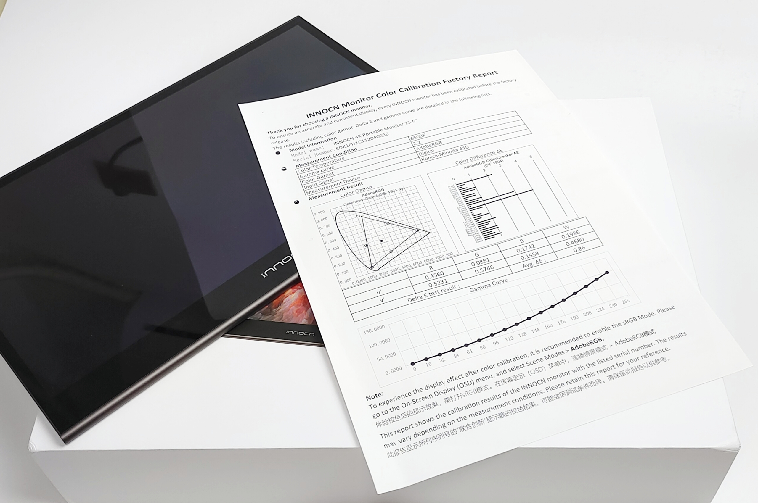 英特尔|游戏办公一屏搞定,INNOCN 13Q1F:更好用的便携显示器