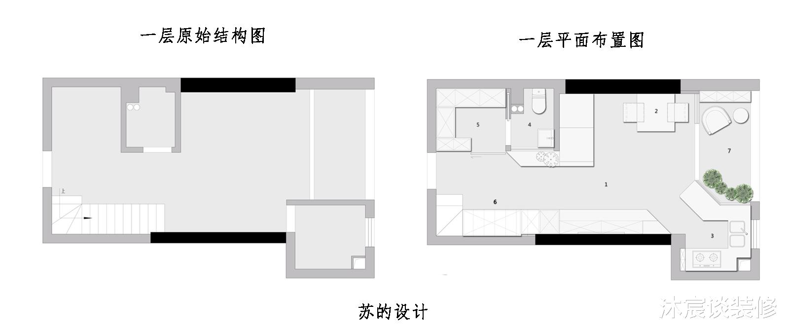 她家虽不大，但赢在简洁敞亮，温馨实用的空间住着很舒适，晒一晒