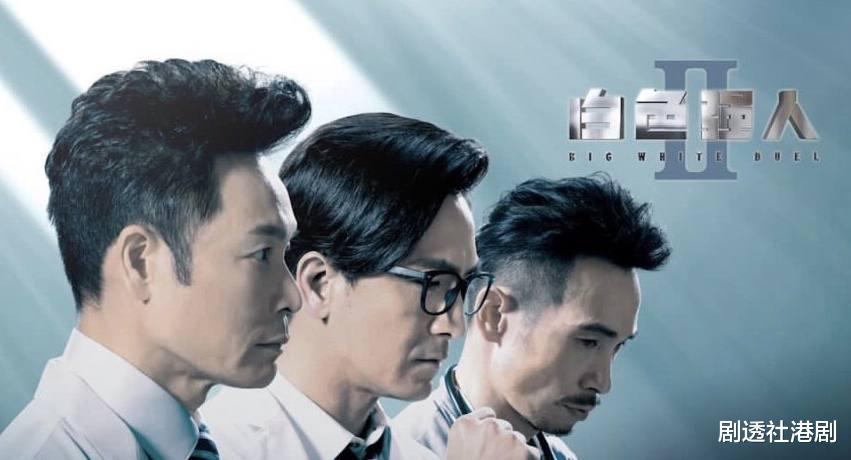 马国明|婚事遥遥无期?马国明出席宣传活动回应感情事,被网民批不负责任