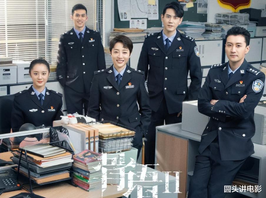 豆瓣|2022上半年烂剧榜Top10:《相逢时节》排在第三,一部没看太幸运