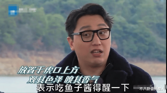 明星|国产明星的优越感:女德式说教、霸王式蹭饭,这7位明星有多下头