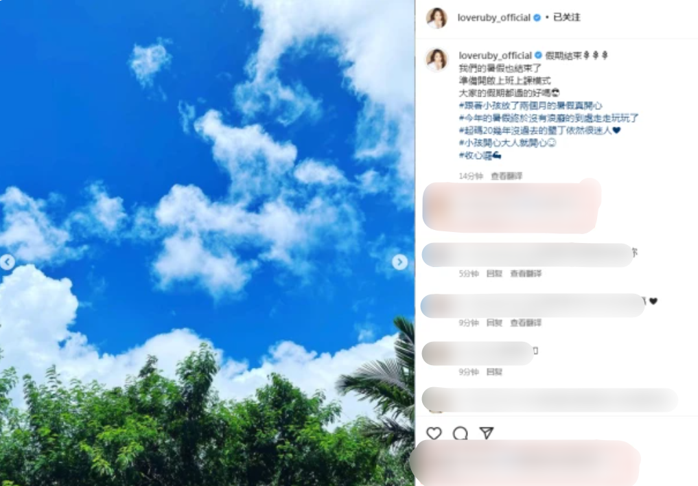 林心如|46岁林心如带全家出游,穿泳装任霍建华拍摄,素颜老态皮肤黝黑