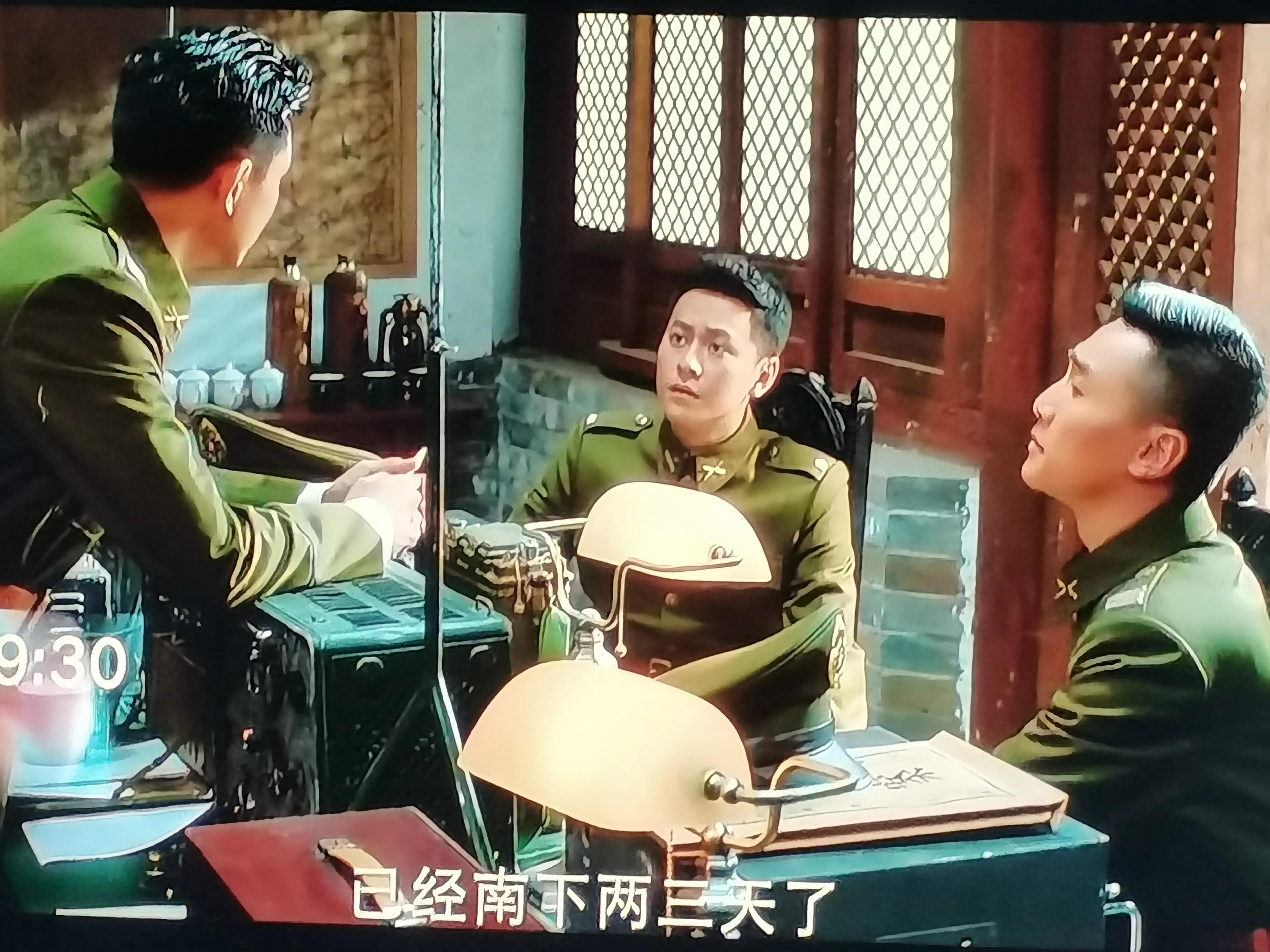 电影|七叔就义王震川接替，赵云飞逃婚在刀尖上跳舞，叶翔之露面