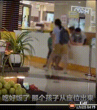 上海一商场餐厅女子多次踢踹孩子,并掐脖子、捂嘴巴,差点致其窒息!