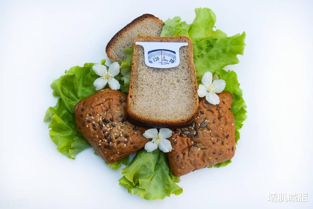 饮食 只有体脂率下降了,你才能真正瘦下来!2个方法让你减脂不减肌