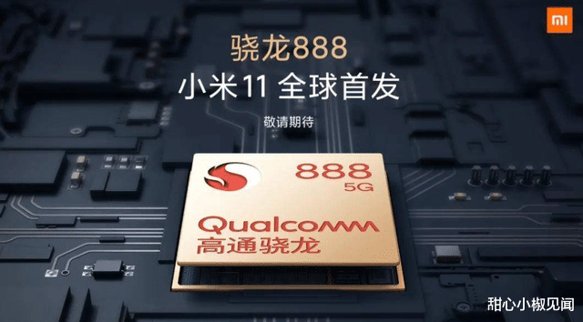芯片|为什么CPU制程工艺非要追求7nm、5nm甚至2nm，为什么要这么小？