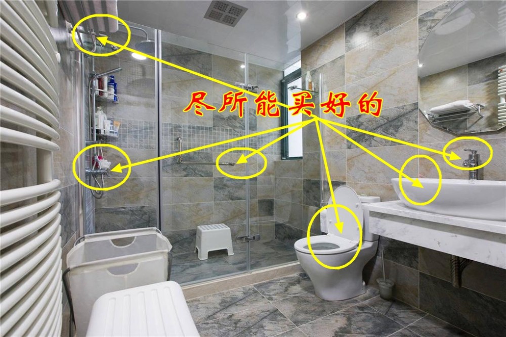 新房装修别再傻不拉几跳坑!这28条装修坑,无知高傲业主无一幸免!