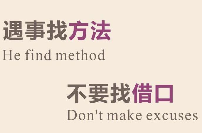 华为|行政文员职场生存现状四:一起毕业的同学,凭啥混得比你好?