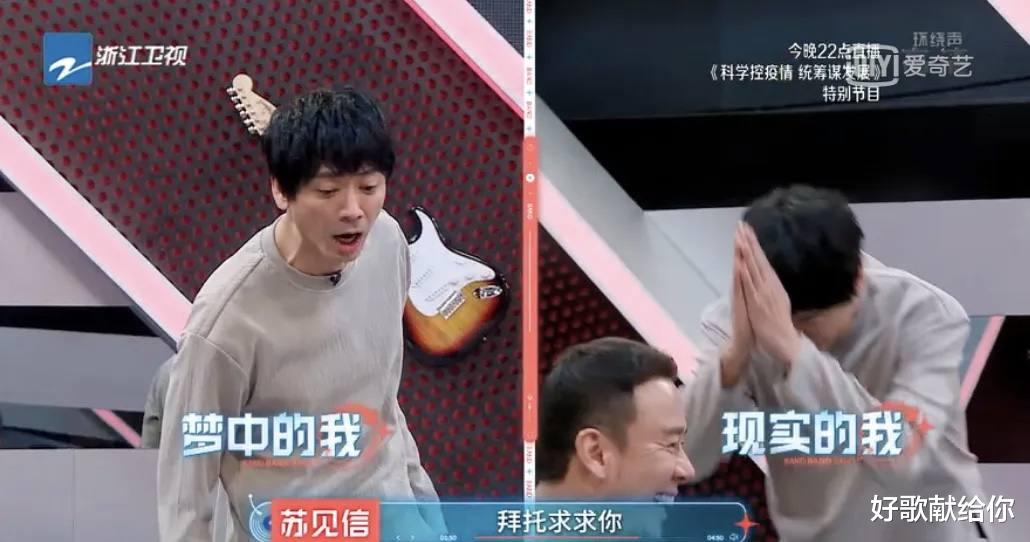 李健|红极一时的9个组合,理念不合的背后,藏着多少不为人知的龌龊